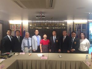 12月16日资策会国际处偕同泰国台湾商会联合总会，於泰国曼谷办理台商升级转型研讨会。