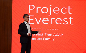 赛灵思总裁暨执行长Victor Peng发表代号「圣母峰(Everest)」的新产品：ACAP（Adaptive Compute Acceleration Platform，自行调适运算加速平台）