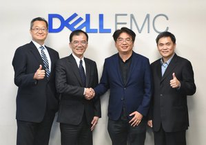 Dell EMC携手双鸿科技 打造现代化资料中心，运用大数据 驱动创新 落实智慧制造。