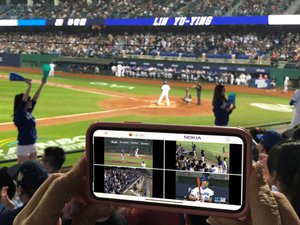 諾基亞MEC平台與台灣大哥大共同打造多視角直播球場，提供球迷最佳互動性體驗，本圖為示意圖。