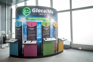 uCloudlink推出“GlocalMe Inside”移动流量服务及“世界手机”，改变经常外出旅游旅客的全球通信与使用流量的方式。