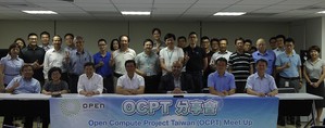 台灣雲端物聯網協會舉辦台灣開放運算計畫成員分享會，期望掌握雲端開放源碼的商機，建立全球OCP開放架構硬體供應鏈的主導地位。