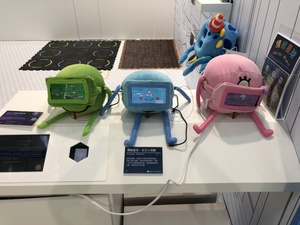 由資策會團隊透過「Edubot智能互動服務」平台，自主研發的智能玩具「情緒小怪獸」6月28日起在台中「解密科技寶藏」中展出。