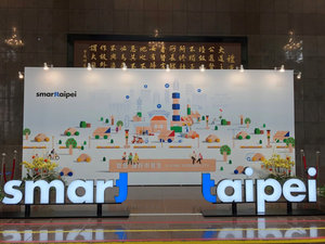臺北智慧城市Smart Taipei LOGO 展現「開放」、「敞開大門，勇於創新」意象。