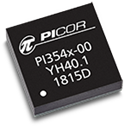 PI354x-00-BGIZ 是 48V Cool-Power ZVS 降壓型穩壓器產品系列的最新款產品，為現有 PI354x-00-LGIZ LGA 系列提供了新的 BGA 封裝選項。
