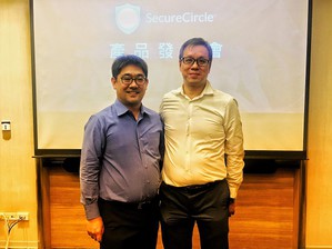 瀚莱科技总经理许胜雄（右）及SecureCircle CMO Davin Oishi（左）