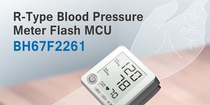 HOLTEK新推出BH67F2261血壓計MCU