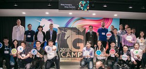 经济部中小企业处今(28)日举办「2018创新创业国际训练营G Camp」开训仪式