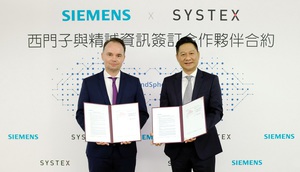 西門子與精誠資訊簽訂合作夥伴合約加速台灣數位轉型