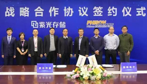 群聯電子與紫光存儲科技在北京簽署戰略合作協定（source:紫光）