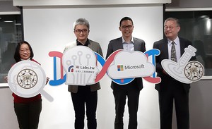 台湾微软携手台湾AI实验室与台大建立AI基因分析平台。 台湾人工智慧实验室创办人杜奕瑾(左二)、台湾微软总经理孙基康(右二)等人合影。(摄影/陈复霞)