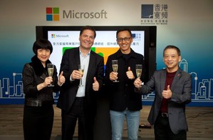 香港寬頻與Microsoft香港聯手提升香港公司競爭力