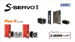 解决开??路步进马达系统问题，司麦德发表新款S-SERVO II《脉冲命令型伺服马达》