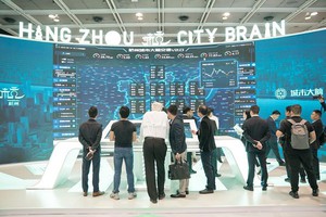 由香港贸发局主办的第16 届香港春季电子产品展及国际资讯科技博览於4月16 日圆满结束，两展共吸引超过10 万人次的买家进场叁观采购。