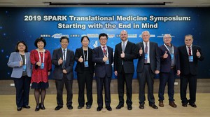 2019 SPARK转译医学研讨会邀请多位专家针对选题、商品价值创造、药物安全、临床试验设计、新兴数位医疗技术应用趋势等议题分享宝贵经验。