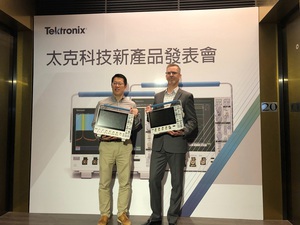 Tektronix 推出 3 系列 MDO 和 4 系列 MSO  结合同级产品中尺寸最大的显示器