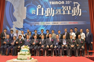 台湾工业机器人产业也受惠於80~90年代工业3.0自动化浪潮，陆续衍生出超过百家机器人本体制造厂商与国外产品、零组件、系统应用代理商，台湾智慧自动化与机器人协会(TAIROA)更在日前举行成立35周年厌祝大会。