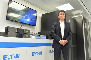 伊顿台湾区总经理宫鸿华表示：「伊顿身为百年动力专家，同时提升客户对备电意识，并提供客制化解决方案及服务，为伊顿的核心价值。」(资料照片)