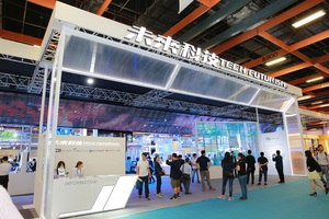 2019年「台灣創新技術博覽會」即將於9月26日在台北世貿一館盛大開幕
