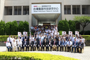 台湾仪器科技研究中心45周年暨更名厌祝大会全体大合照