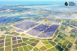 杜邦攜手韋能能源共建台灣目前最大的地面型民營太陽能發電廠 -艾貴義竹發電廠，共同推動綠色能源的應用