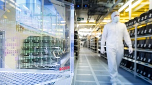 博世羅伊特林根的晶圓廠製造的新型碳化矽 (SiC) 晶片
