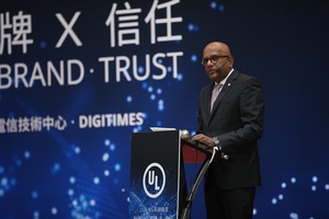 2019 5G论坛上，UL全球总裁季诗达指出台湾正积极抢进5G商机