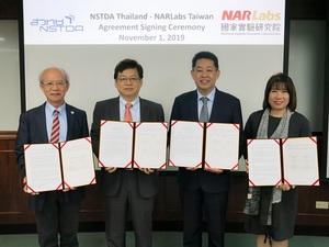 國家實驗研究院王永和院長(左二)與泰國國家科學院Narong_Sirilertworakul_院長(右二)簽署雙邊合作研究框架協議書。