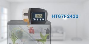 HOLTEK推出HT67F2432高精準度HIRC MCU