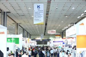 iMTduo将於新展期2020年9月9日至12日一连四天在南港展览二馆盛大登场，与「台北国际塑橡胶工业展(Taipei PLAS)」及「台北国际制鞋机械展(ShoeTech Taipei)」同期展出，预计达3,300个摊位。