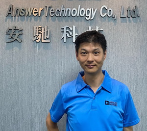 安馳科技ADI產品線應用工程專案經理李景升