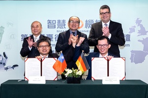 本次论坛中也协助促成台湾铨宝工业与德国倍福自动化公司(Beckhoff)签署「吹瓶机产线智慧化系统解决方案」合作备忘录，以此为基础共同推动合作商机。