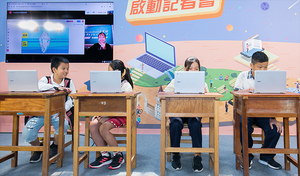 远距办公与教学需求提升，第二季全球笔记型电脑需求出现爆炸性成长，其中又以Chromebook成长幅度最大。