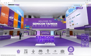 SEMICON Taiwan 2020 Hybrid平台，结合实体展览观展功能，打造虚实整合全新体验。