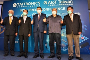 由外貿協會與電電公會聯手舉辦的2020年TAITRONICS、AIoT Taiwan，將首度採取OMO創新模式，於今年舉行實體展覽同時，運用數位科技結合線上展覽。