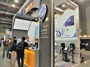 华城电机目前更积极从充电设备供应商跨足转型，成为充电设备暨营运合作商。