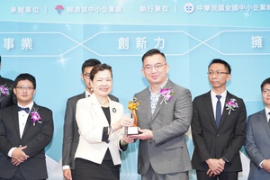 經濟部部長王美花親臨為16家企業頒獎，並讚許新創企業的靈活彈性。
