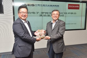 UAES副總經理郭曉潞（右）與羅姆半導體（上海）有限公司董事長藤村雷太（左）