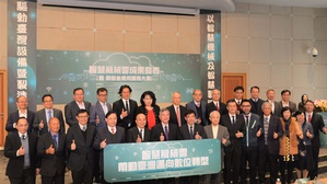 在經濟部技術處科專計畫支持下，工研院與台灣機械工業同業公會今（16）日攜手主辦「智慧機械雲成果發表暨開發者應用服務大會」。