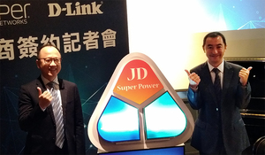Juniper Networks台灣區總經理林蒲英(左),D-Link友訊科技台灣分公司總經理鍾振遠(右)