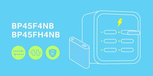 Holtek推出行動電源Flash MCU BP45F4NB、BP45FH4NB