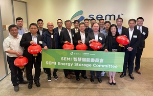 SEMI智慧儲能委員會納入眾多供應鏈廠商，包含有量科技、起而行綠能、義電智慧能源、車王電子、翰可國際等，透過國內能源產業與國際組織的互動機制，提昇台灣儲能產業之整體競爭力。
