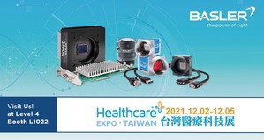 Basler將亮相台灣醫療科技展，展示推動醫療科技發展的視覺解決方案
