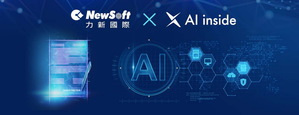 力新國際攜手日本AI-OCR大廠AI inside，加速推動企業「DX數位轉型」