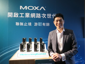 Moxa台灣區總經理林世偉