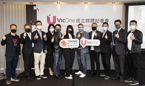 VicOne將全力推動「策略合作夥伴計畫」結合趨勢科技車用資安專業，助台灣供應商符合國際認證標準。