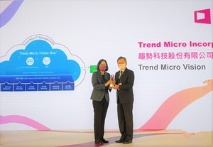趋势科技台湾区暨香港区总经理洪伟淦表示，Trend Micro Vision One荣获Computex 2022 Best Choice Award，更加确认了对企业资安维运的优良成效。