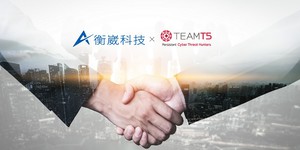 衡崴科技宣佈取得TeamT5台灣地區代理權。以累積深厚專業經驗的網路資安代理服務團隊為台灣地區用戶的資安防護把關。