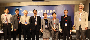 财团法人台湾网路资讯中心公布2022年《台湾网路报告》。（台湾网路资讯中心/提供）
