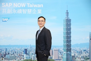 SAP 全球??总裁、台湾总经理陈志惟